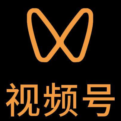 南召微信视频号多云仓一件代发，微信视频号电子面单快递仓储代发